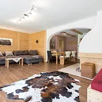 Bergwild 아파트 *